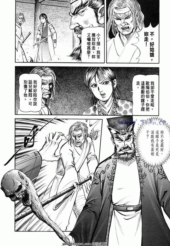 第32卷