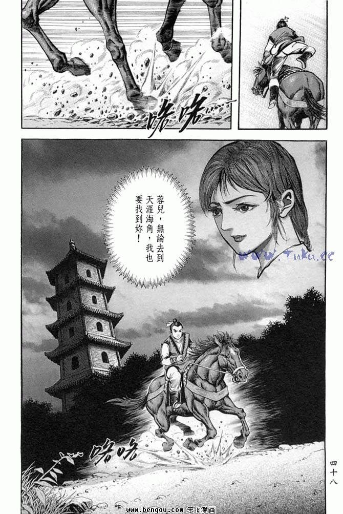 第32卷