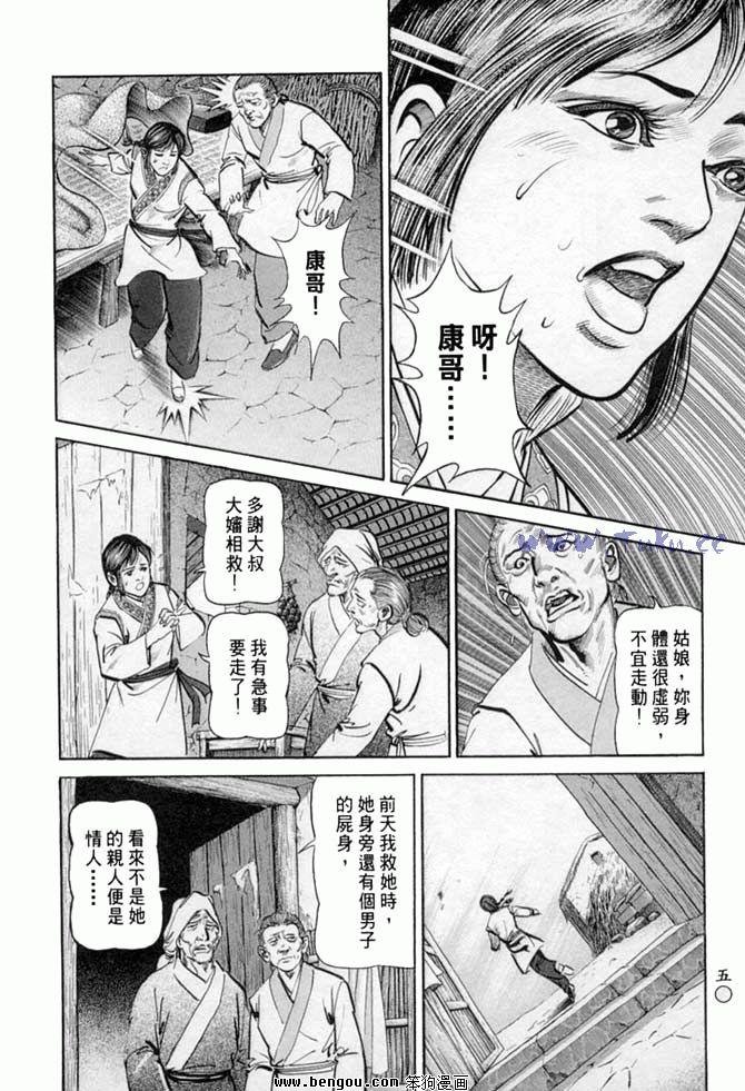 第32卷