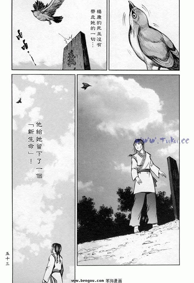 第32卷
