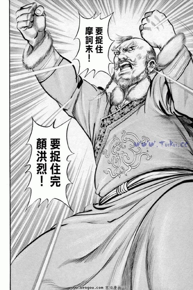 第32卷