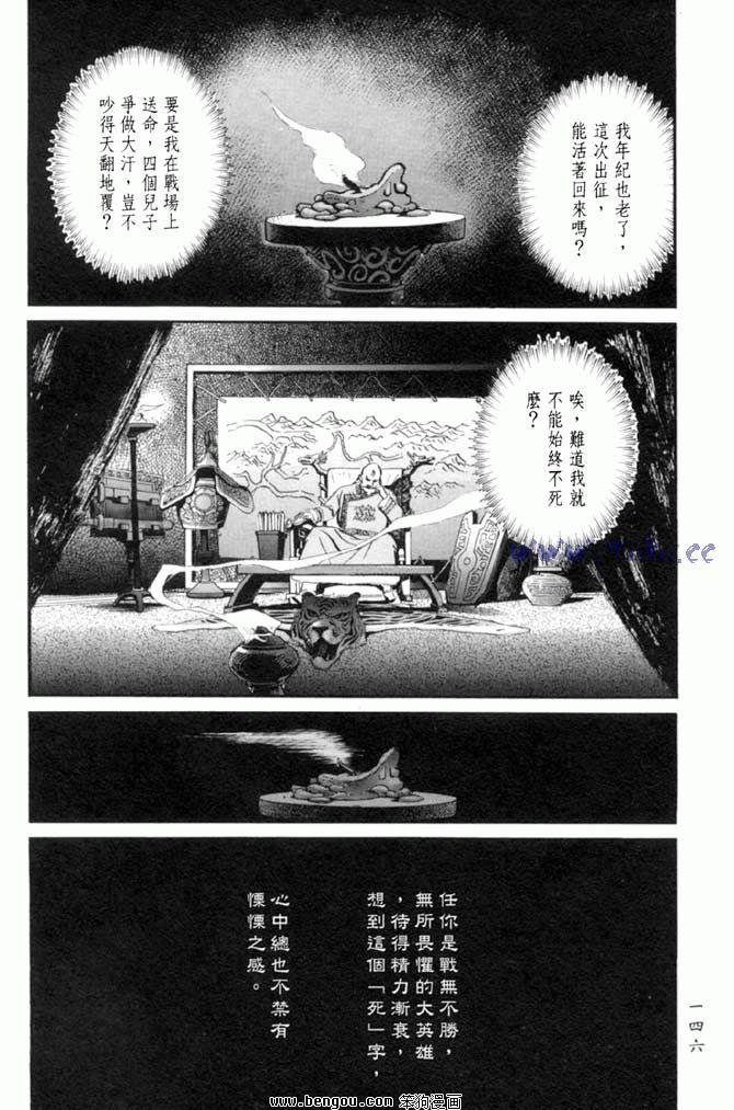 第32卷