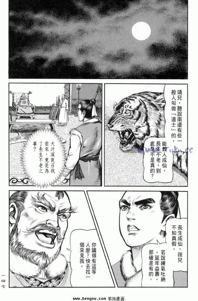 第32卷