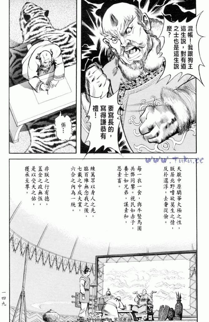 第32卷