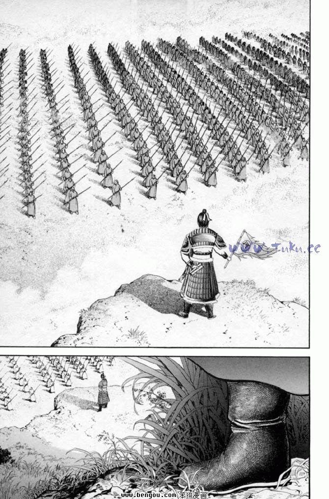第32卷