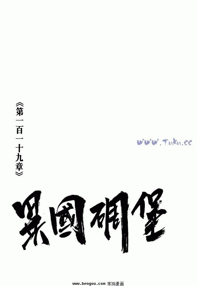 第33卷