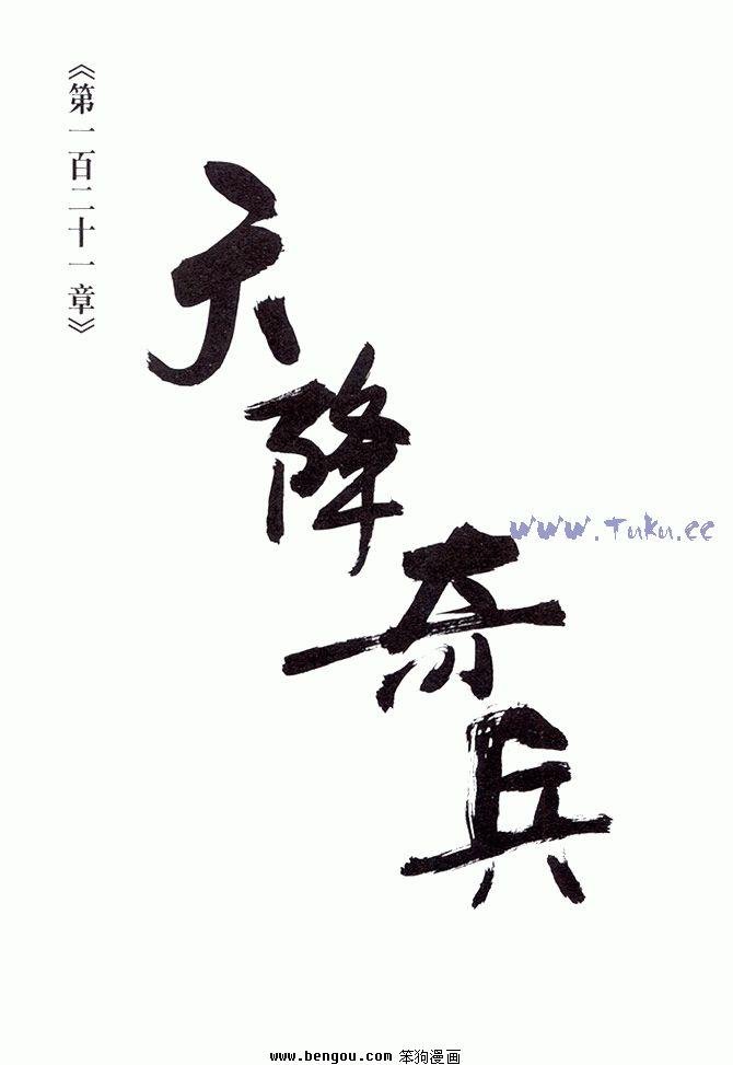 第34卷