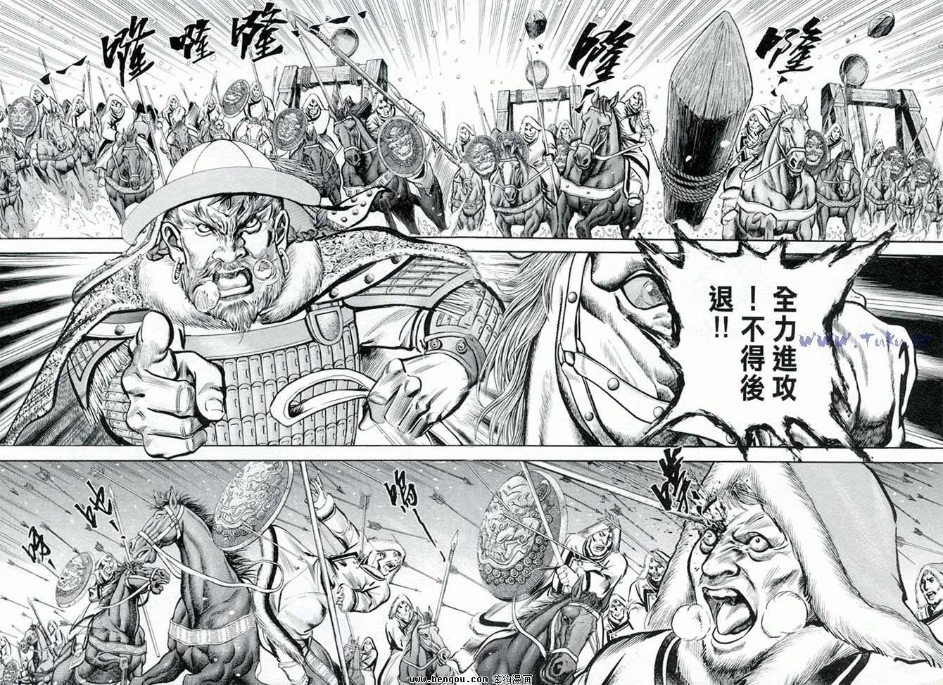 第34卷