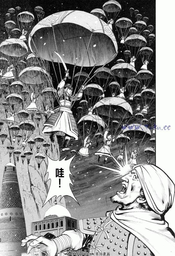 第34卷