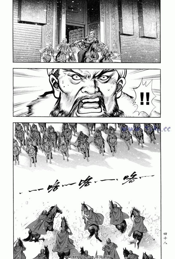 第34卷