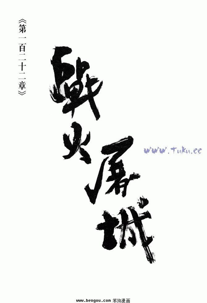第34卷