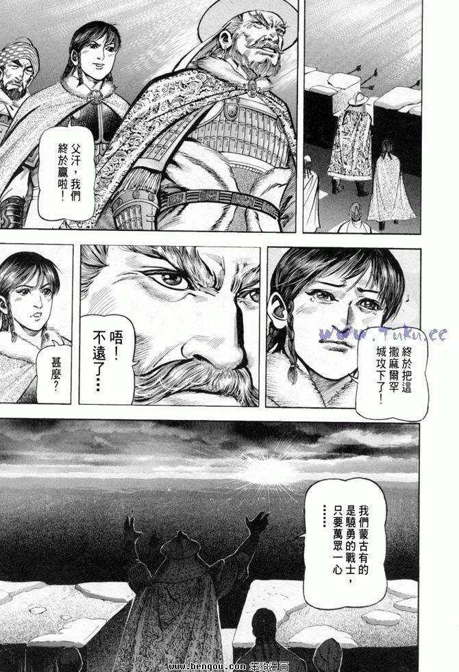 第34卷