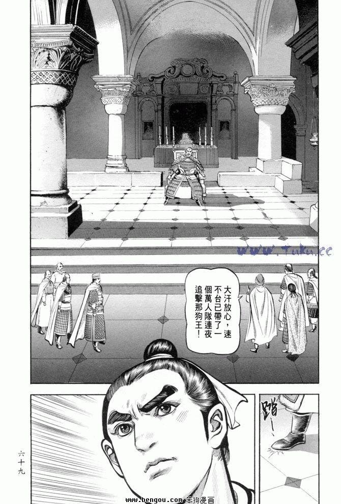 第34卷