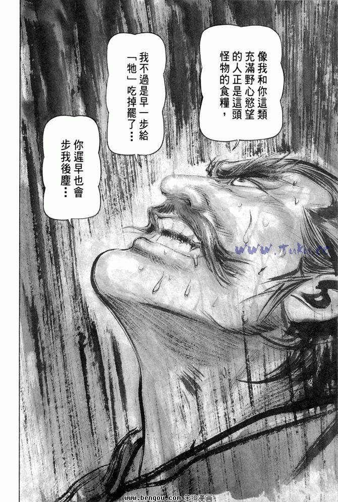 第34卷