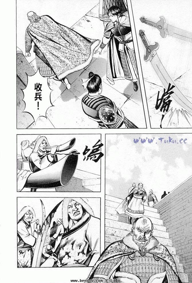 第34卷