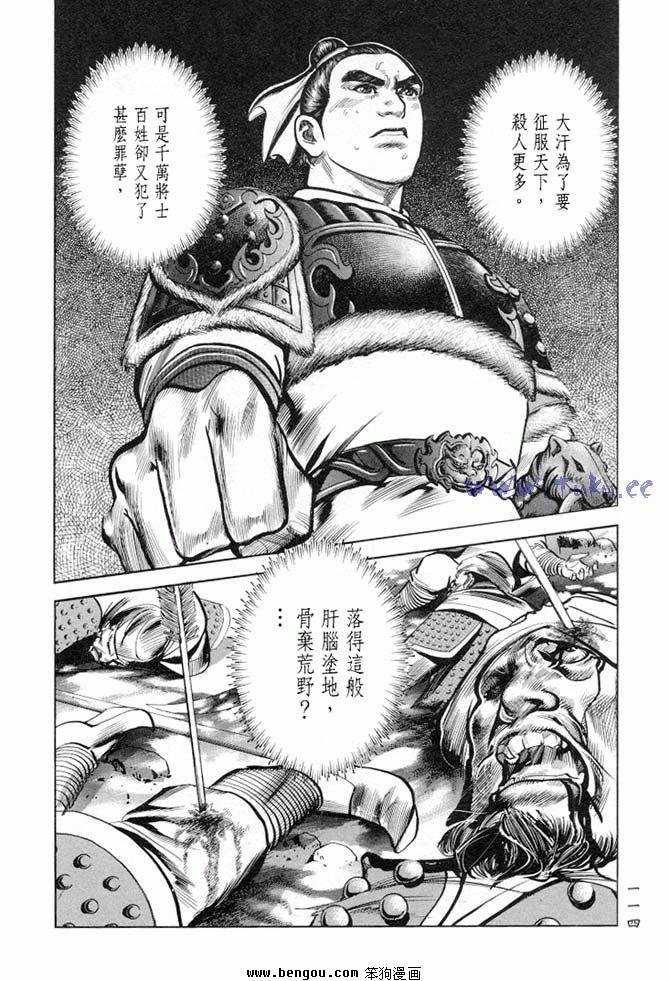 第34卷