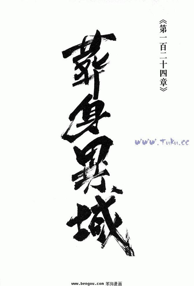 第34卷