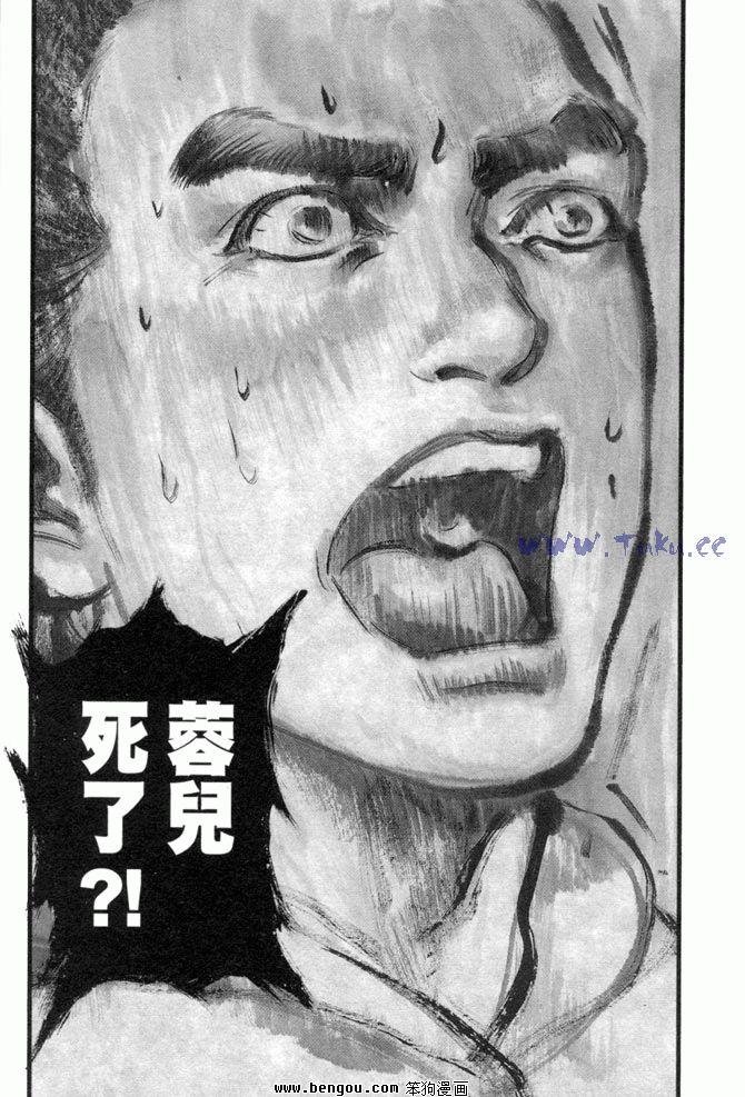 第34卷