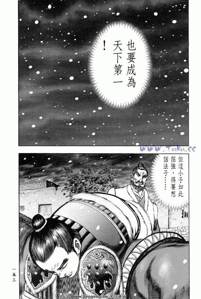 第34卷