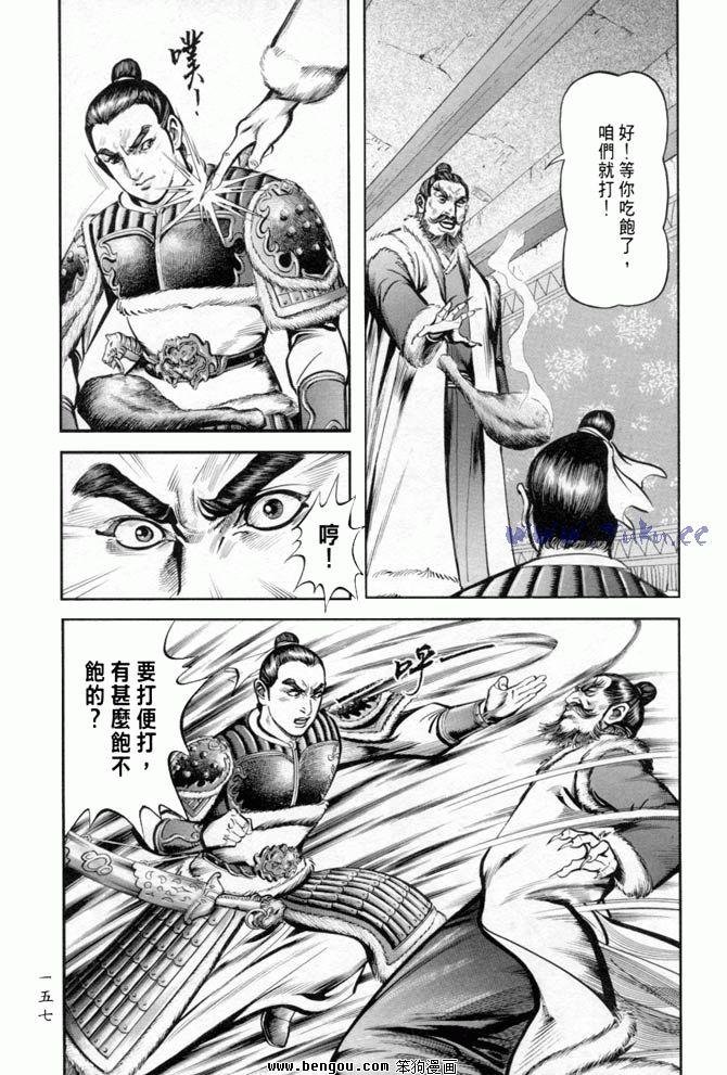第34卷