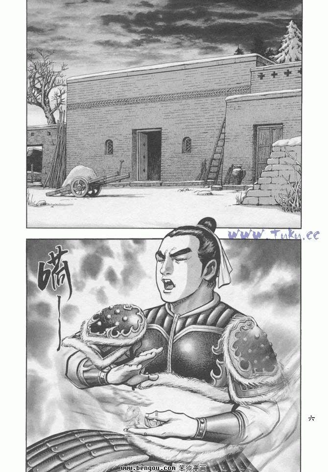第35卷