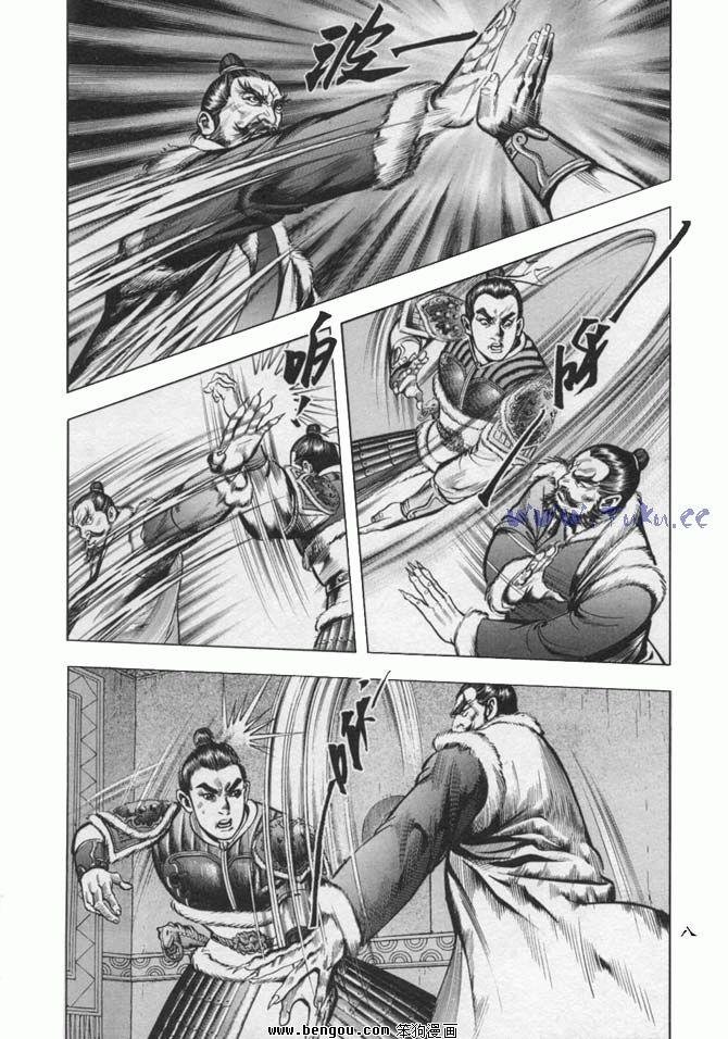 第35卷