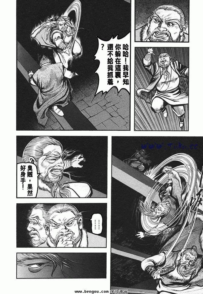 第35卷