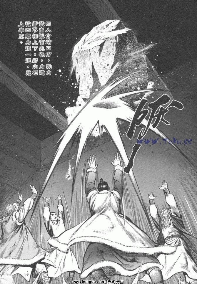 第35卷