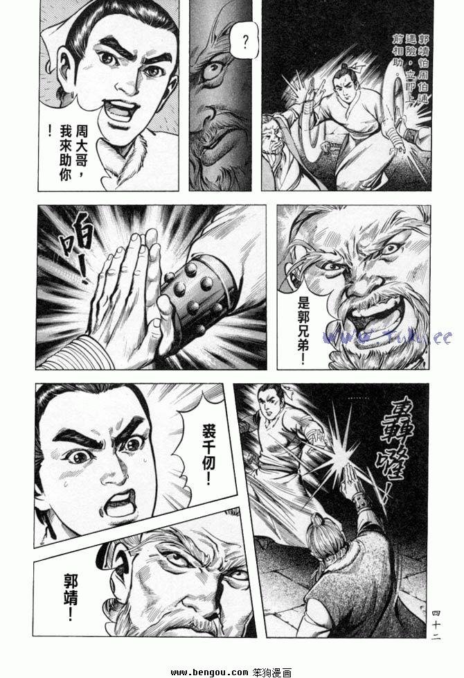 第35卷