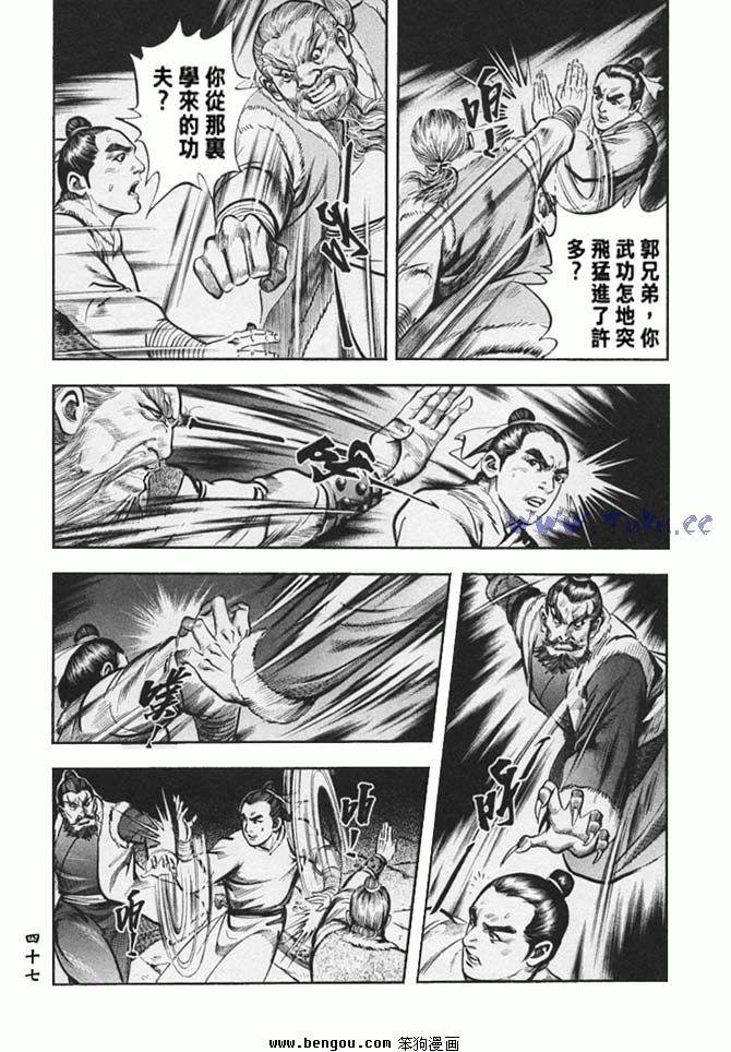 第35卷