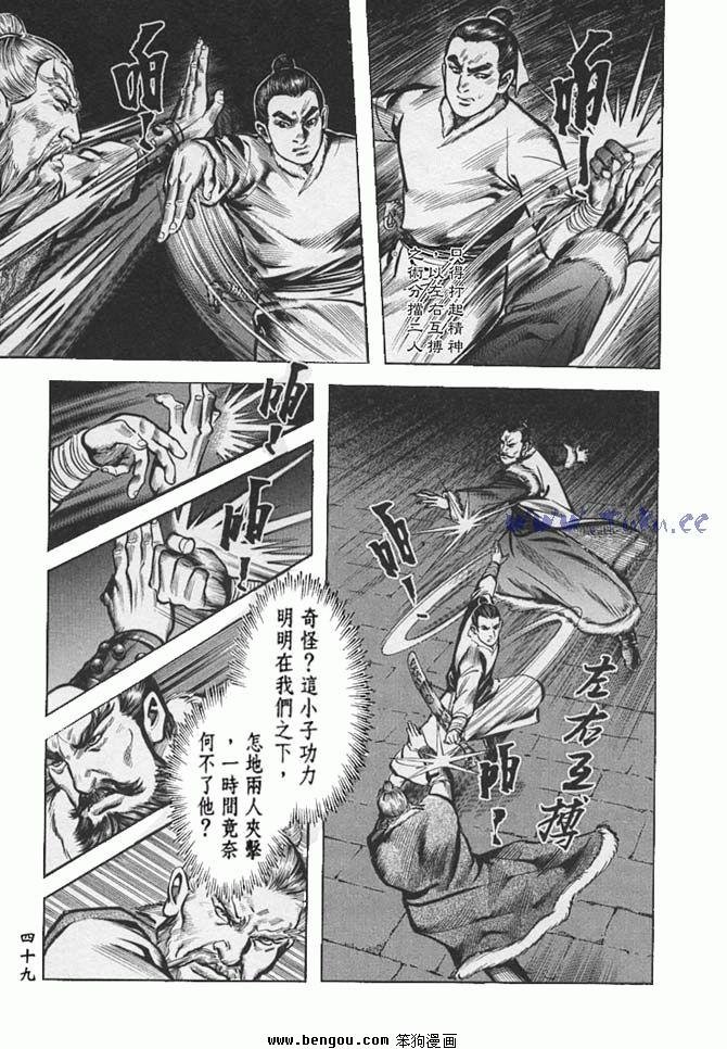 第35卷