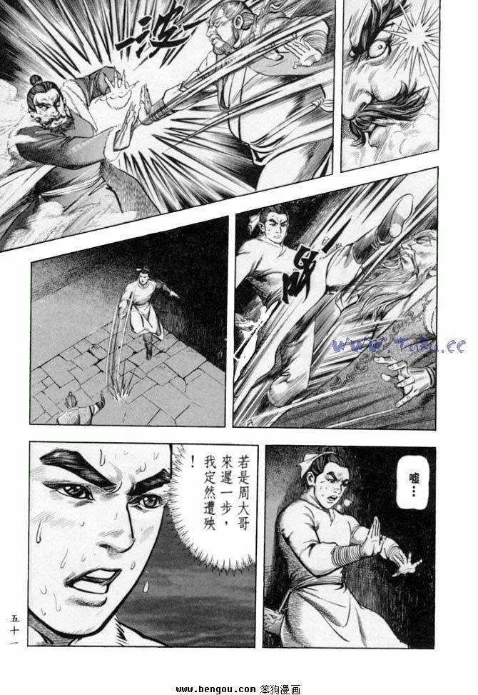 第35卷