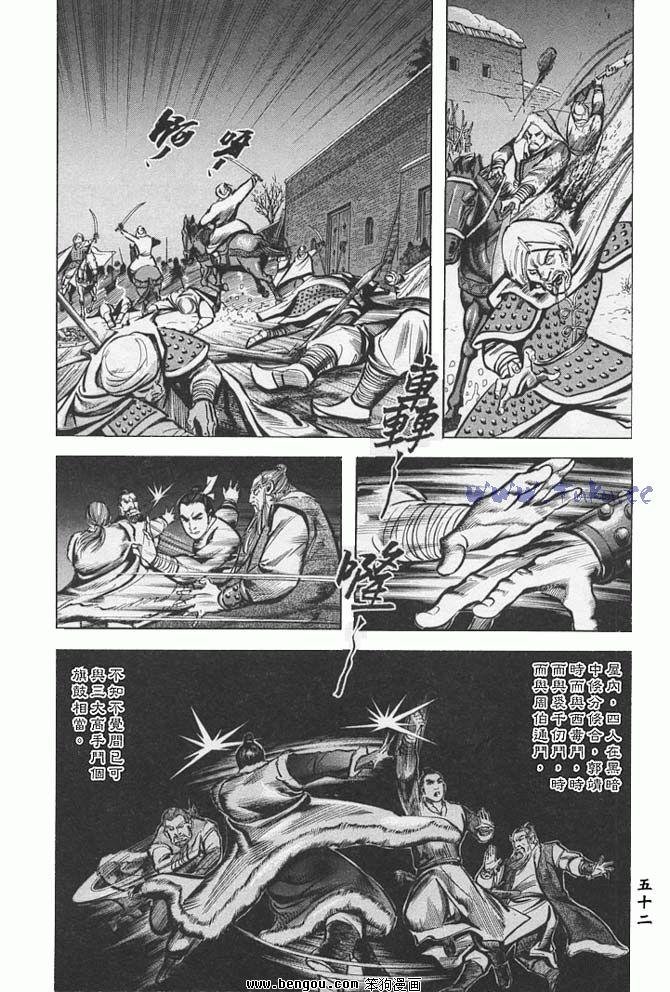 第35卷