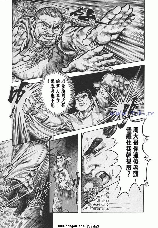 第35卷