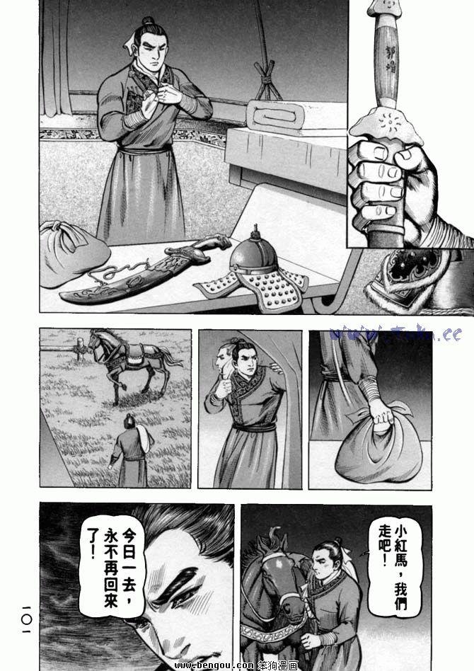 第35卷