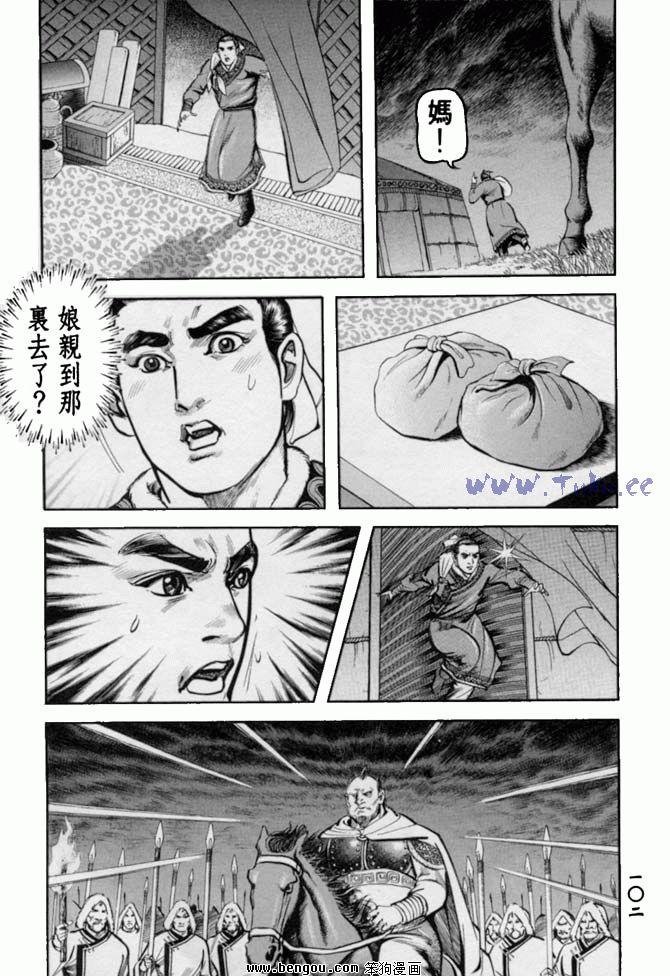 第35卷