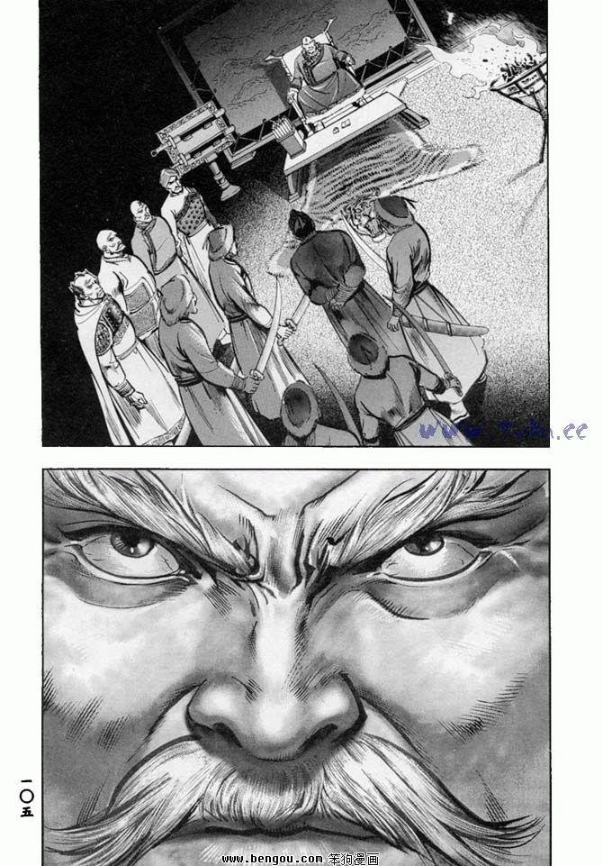第35卷