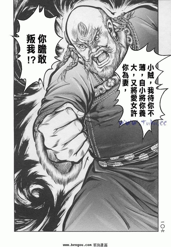 第35卷