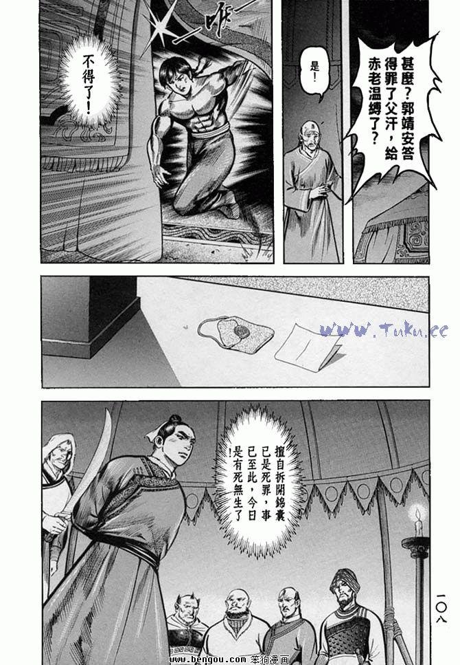 第35卷