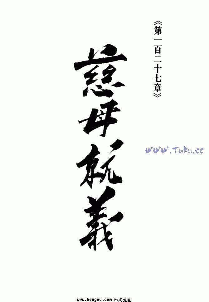 第35卷