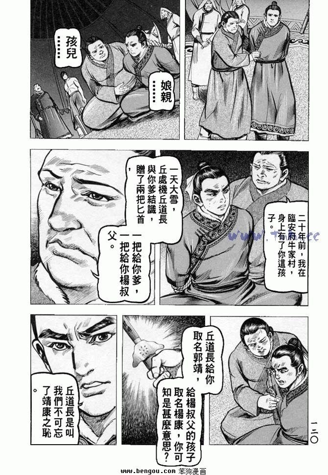 第35卷