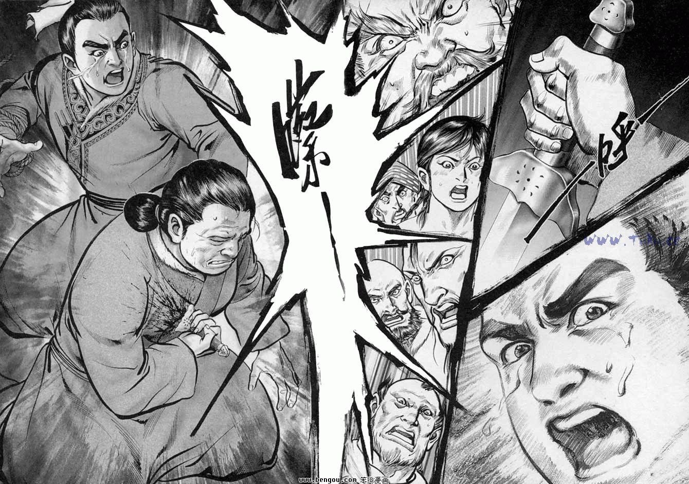 第35卷