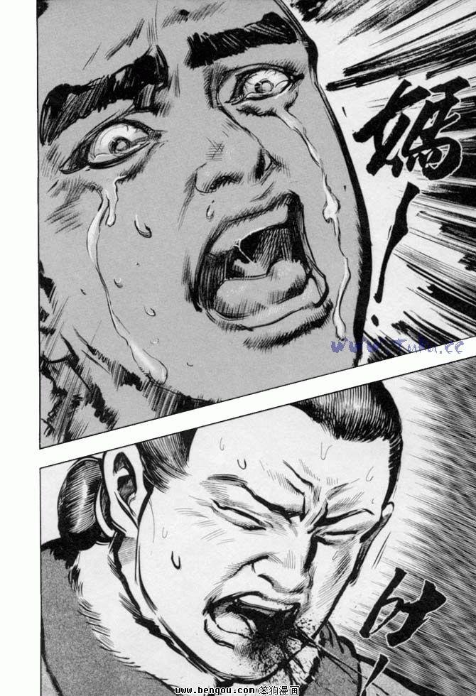 第35卷