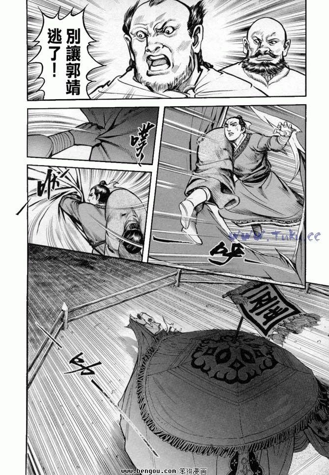 第35卷