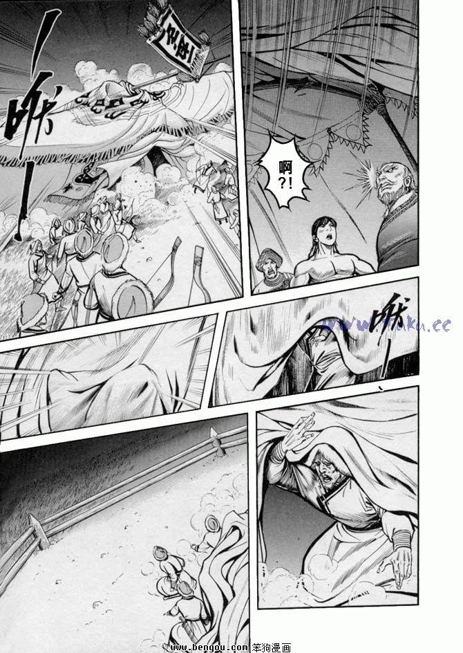 第35卷