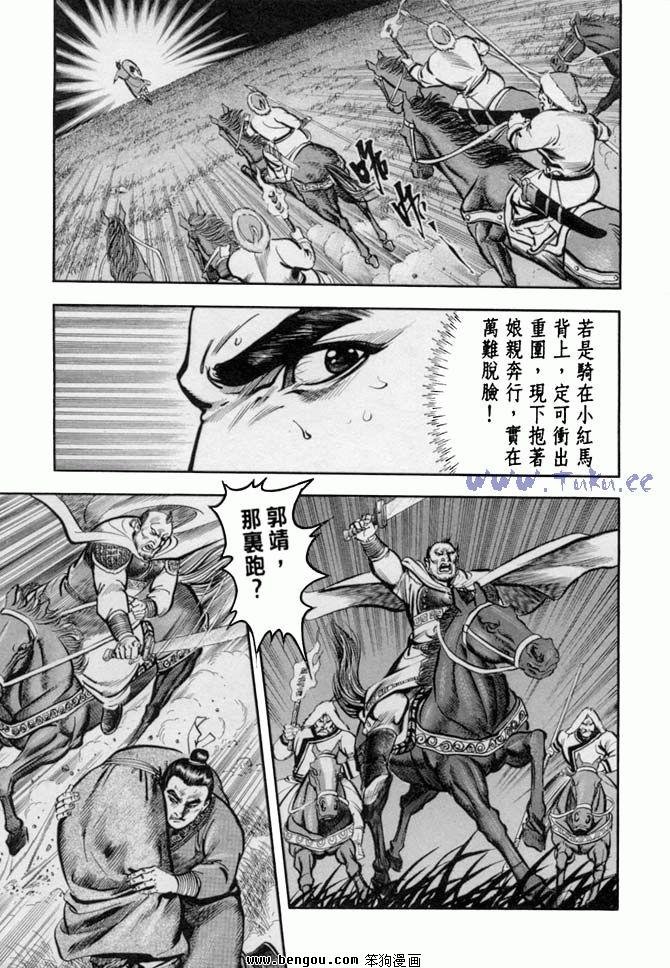 第35卷