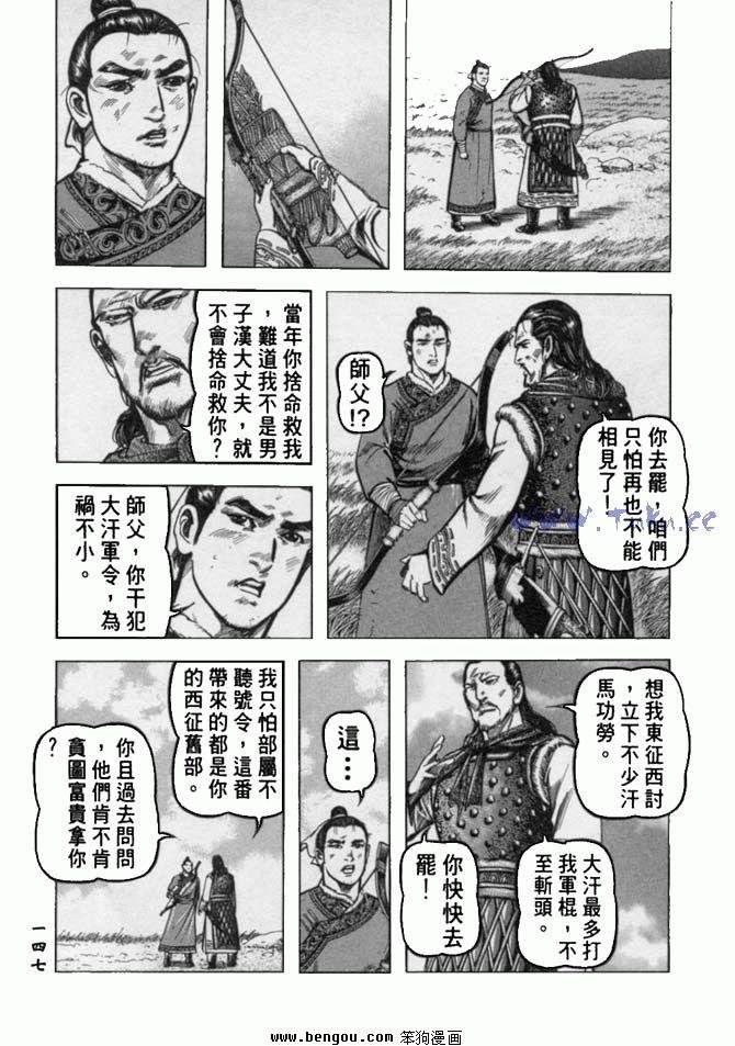 第35卷