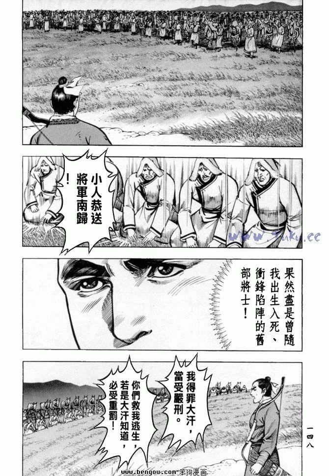 第35卷