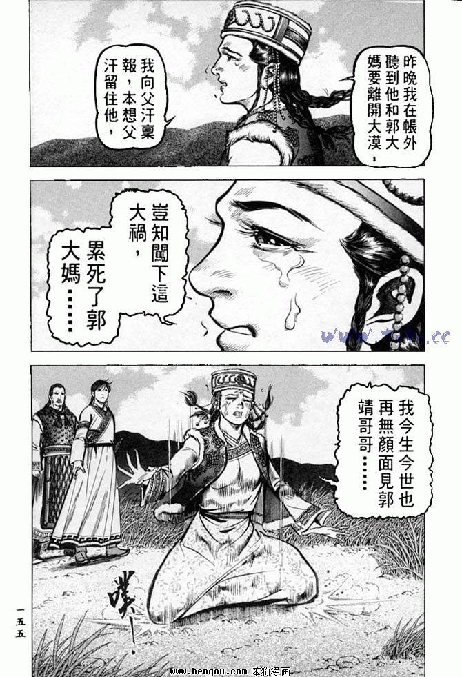 第35卷