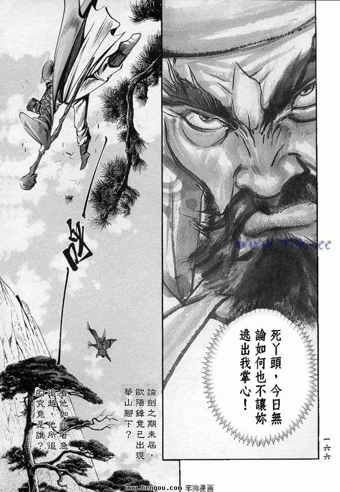 第35卷
